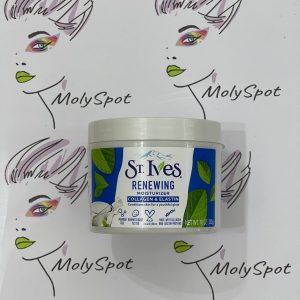 St. Ives Facial Moisturizer