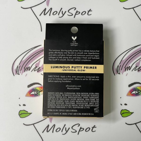 elf Luminous putty primer Universal Glow