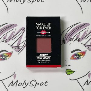 Makeup Forever Artist face color blush